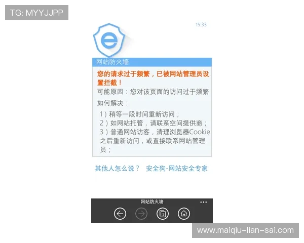 正规买波胆网站避坑指南极速提现防骗秘籍 正规买波胆网站避坑指南极速提现防骗秘籍